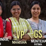 JNU