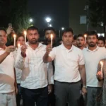 NSUI