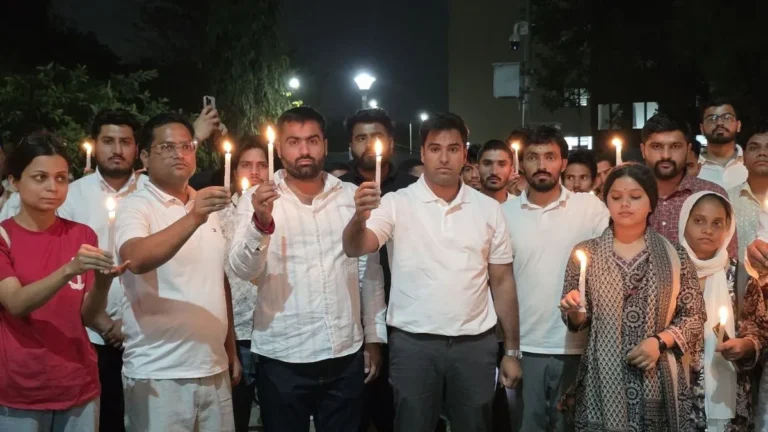 NSUI