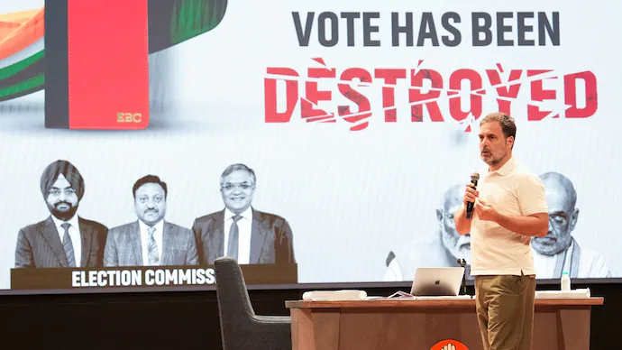 राहुल गांधी की हालिया प्रेस कॉन्फ्रेंस: वोट चोरी पर चुनाव आयोग को ललकारा