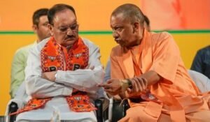 यूपी भाजपा के नए अध्यक्ष की उम्मीदें: भूपेंद्र चौधरी पर फिर भरोसा या नया चेहरा?