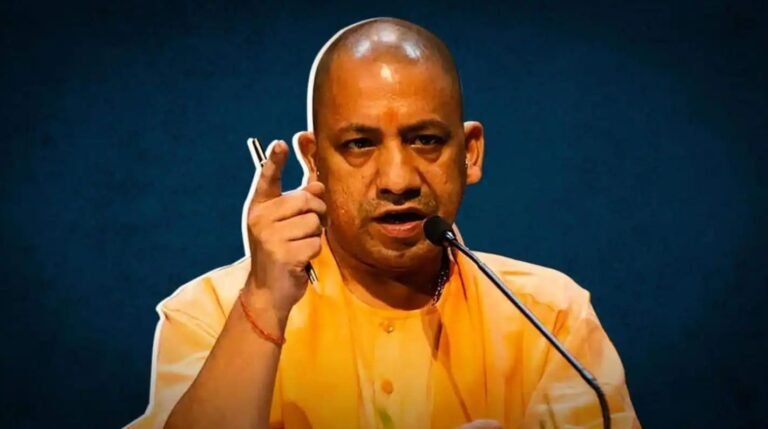 CM YOGI